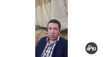 رواق: RF Optimization Principles - برومو