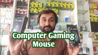 Cheap Best Gaming Mouse Under Rs 500- Unboxing And First View Gaming Original Mouse Sialstore