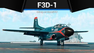 БОЛЬШИЕ БОМБЫ F3D-1 в War Thunder