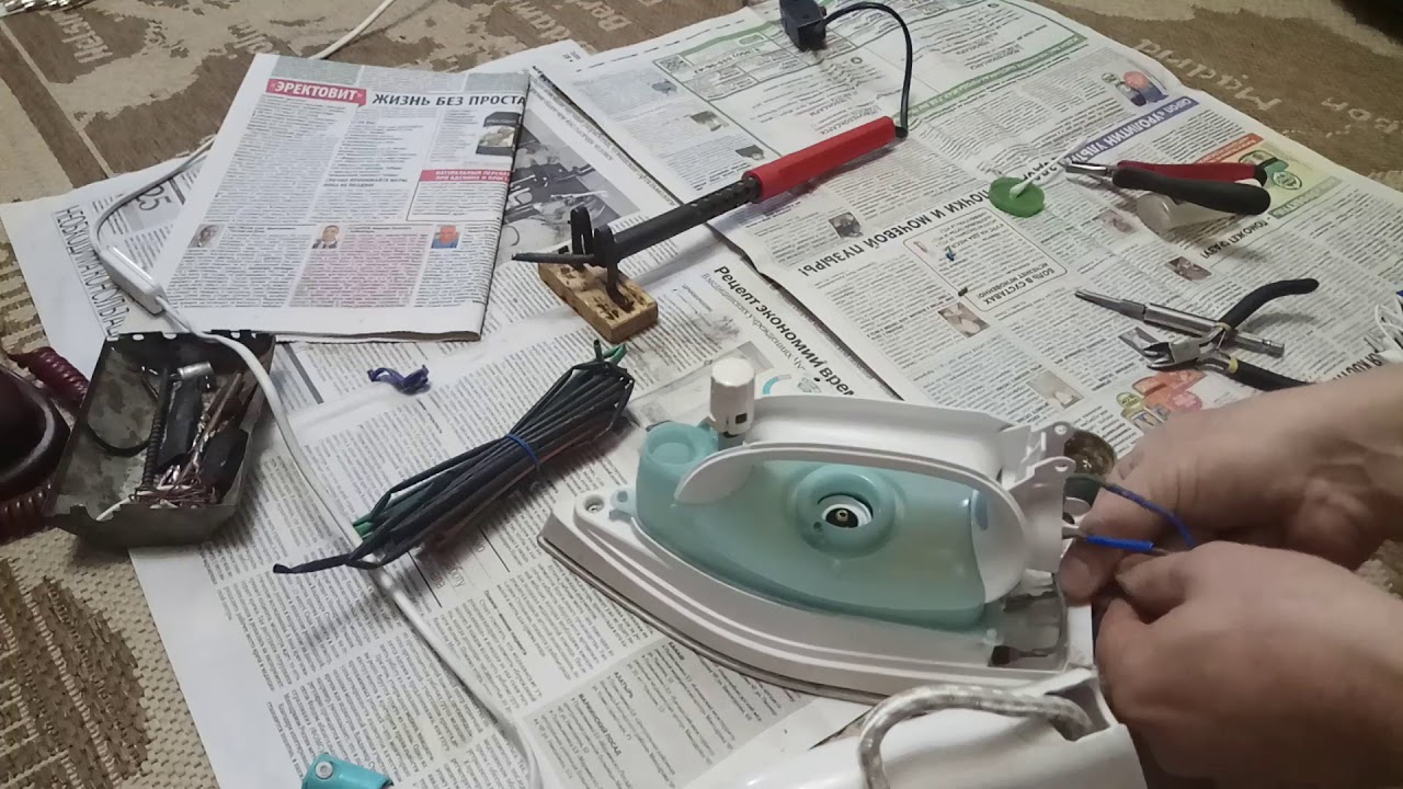 Ремонт утюга Муленкс Хрономат25 - YouTube