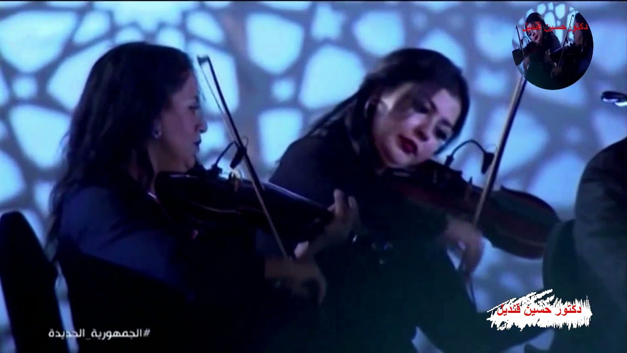 حفل روائع الموسيقار عمر خيرت على مسرح دار الأوبرا ضمن فاعليات مهرجان الموسيقى العربية الثلاثون 2021