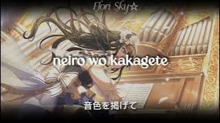 Download lagu Roselia - Dear Gleam full// Lyrics Romaji and Japanese