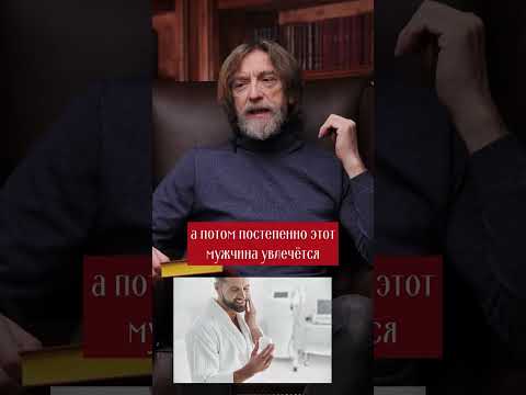 Что вы думаете о мужском маникюре? #shorts #selidor #мужскойманикюр #мода #гомосексуализм #мужчина