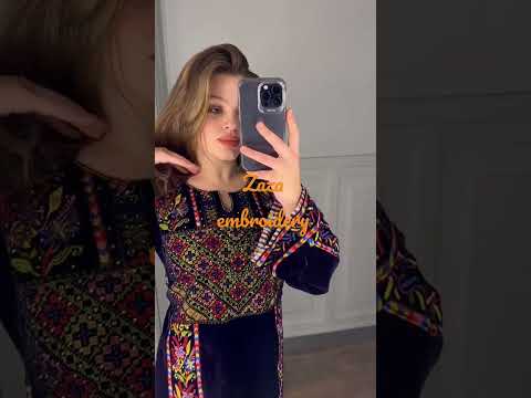 مطرزات ظاظا