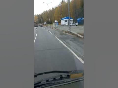 Уват - YouTube
