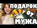 Разве можно было уехать без янтаря? .