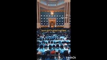 بسم الله الرحمن الرحیم سوره بقره آیات 199-200.  ماموستا یاسر بوکانی