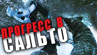 Как Сделать САЛЬТО НАЗАД за 1 День Новичку МОЙ ПРОГРЕСС ОБУЧАЮЩЕЕ ВИДЕО Как Сделать САЛЬТО НАЗАД за 1 День Новичку МОЙ ПРОГРЕСС ОБУЧАЮЩЕЕ ВИДЕО