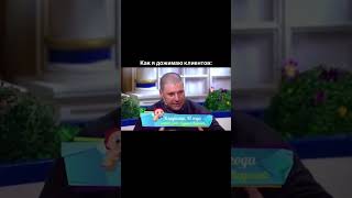 Хочешь больше продаж?