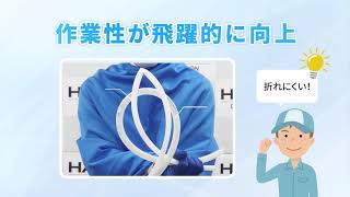 柔軟フッ素ホースシリーズ フェルール継手加締品 PFAライニング | 株式 