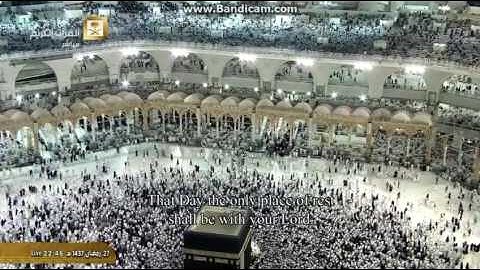 صلاة التراويح 27 رمضان 1437 هجرية للشيخ ياسر الدوسري تكملة سورة المدثر وسورة القيامه