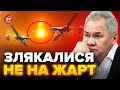 ❗ МІНОБОРОНИ РФ б’є на сполох! Терміново формується НОВИЙ військовий округ / ППО виявилася БЕЗСИЛОЮ