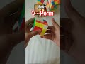 Easy V - Perm😯😧 #rubic cube#vperm#shorts#pll#rubic#