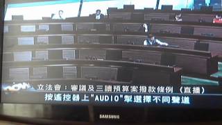 Capture 20140529
