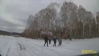 картинка: Махмутово  Белорецкий район  Южный Урал  06 11 2022