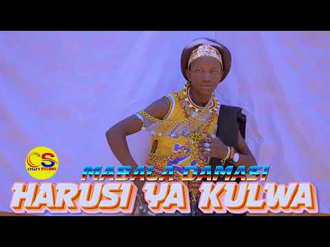 MABALA DAMASI HARUSI YA KULWA