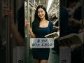 누가 뭐래도 전 임산부에요