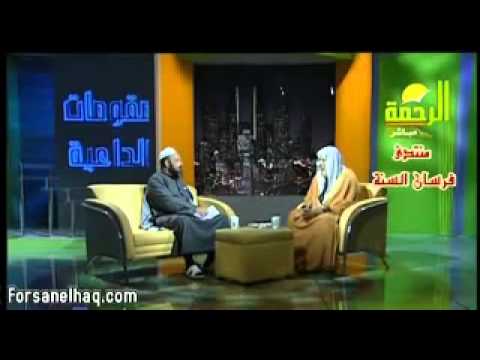 قصيدة متى تغضب سيد حسين عبد الله العفاني