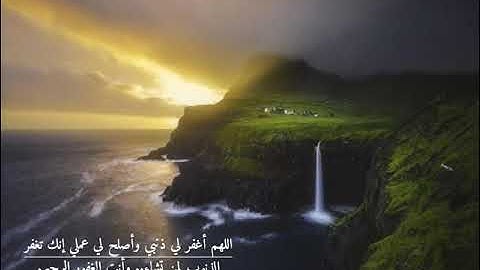 سورة الأنعام .. الآيات ( ١٥٩ _ ١٦٥)