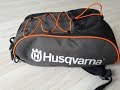 Рюкзак HUSQVARNA