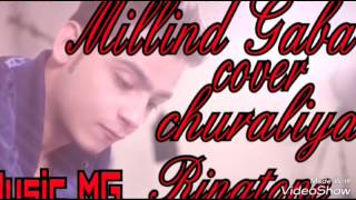 Churaliya. Ringtone