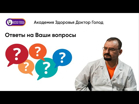 Мастоидит - что это такое и как его лечить