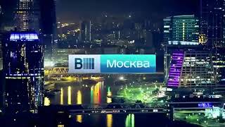 История заставок "Вести Москва"