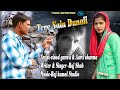 Haryanvi song tere nain dunali vinod garwa aarti sharma ii sps music behal