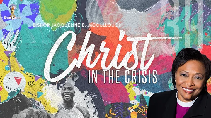 From My Heart To Yours - #39 - Bishop Jackie McCul...