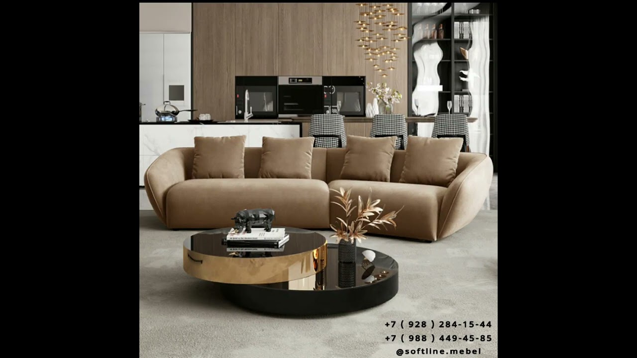 Мягкая Мебель и Фурнитура от сети магазинов `` SOFT `` 8 ( 928 ) 284-15-44 / 8 ( 988 ) 449-45-85