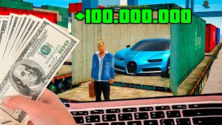 ЧТО ЕСЛИ ЗАДОНАТИТЬ 20,000 НА КОНТЕЙНЕРА в GTA RADMIR RP