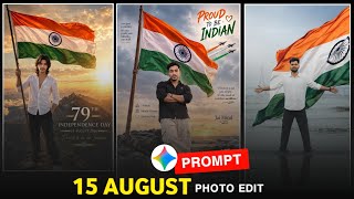 15 August Photo Editing Prompt | Independence Day Photo Editing 2026 | 15 August Photo Editing 2026 screenshot 4