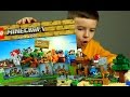 Кока Все Серии - Лего Майнкрафт + Мультики - Видео для Детей - Lego Minecraft Toys