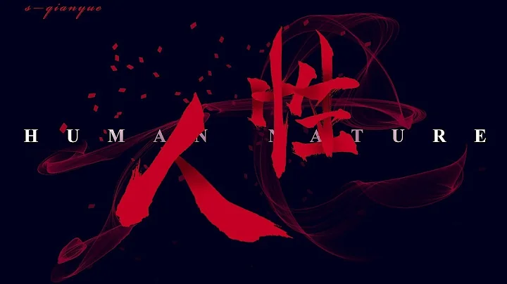 一個真實的案例，連電影都不敢這樣編故事！ - 天天要聞