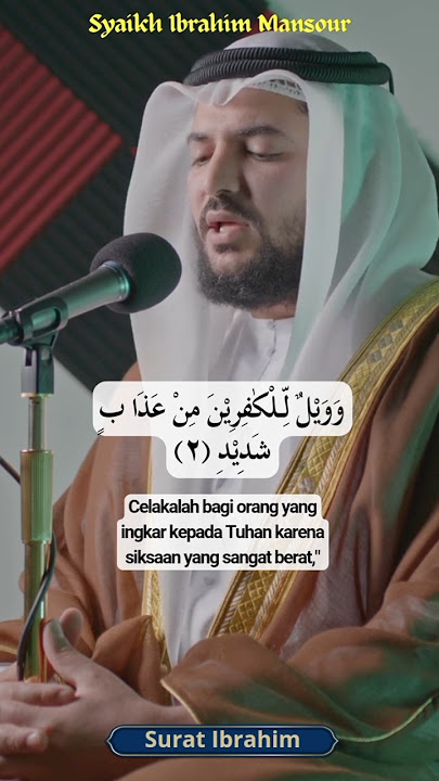 Syaikh Ibrahim Mansour | Surat Ibrahim 1-2 #shorts