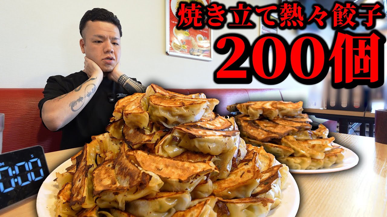 INCREDIBLE] 20-Minute Time Limit! Taking on the Ultimate Challenge