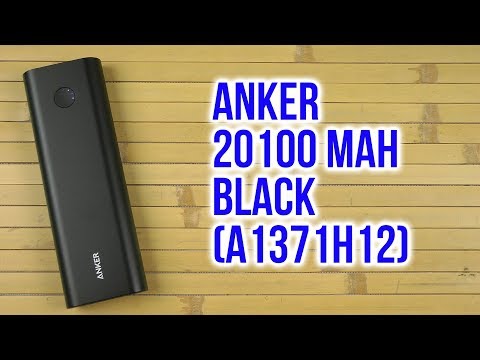 Видео: Сколько времени нужно, чтобы зарядить Anker 20100?