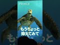彼氏のアレが大きすぎます…【ディズニー】 #shorts