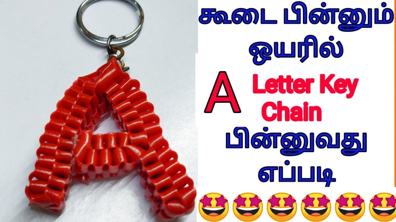 A Letter  plastic wire key chain Weaving Tutorial For Beginners