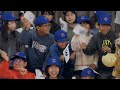 Cubs All Access Presented by Invenergy | Japan