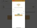 Guardian Capital App Login