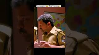 Funny South Movie Scene