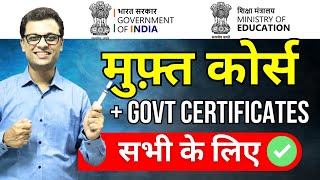 FREE Certificate Courses Government Approved  | Online  #ajaycreation