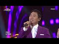 조승구 구멍난 가슴 가요베스트 2015 어쩔수가없다 영화어쩔수가없다