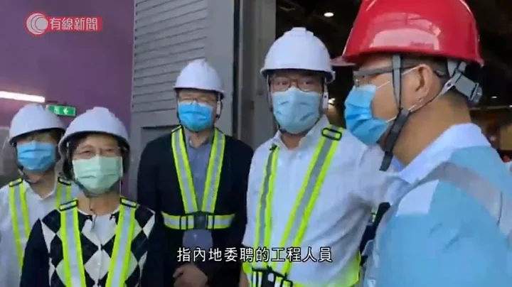 發展局：內地團隊已在亞博就臨時醫院及社區治療設施開展工作 - 20200920 - 香港新聞 - 有線新聞 CABLE News - 天天要聞