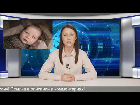 Меновазин при беременности