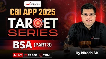 CBI APP 2025 BSA MCQ (Part 3)🔥| Previous Year Based MCQ | CBI APP Target Series by Nitesh Sir