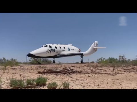 維珍銀河創辦人飛向太空 打造「美國太空港」 - 太空旅遊 - 國際新聞