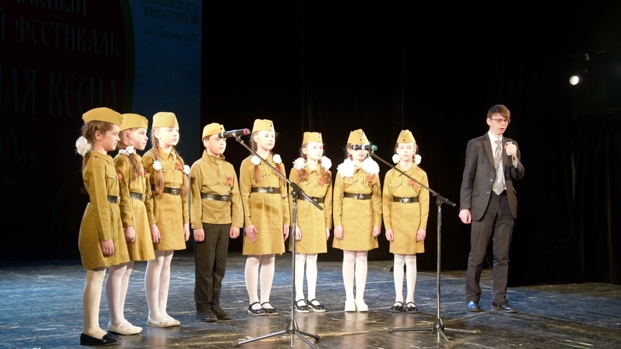 "Песня о далекой Родине" из кф 17 мгновений весны- исполняет ансамбль 3 и 4 классов и Иванов Арсений