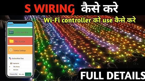 2000 PIXEL WIFI MULTI LANGUAGE CONTROLLER IN FULL DETAILS | S WIRING KAISE KARE